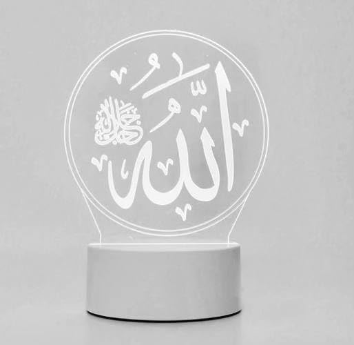 Calligraphic Kalma 3D Acrylic LED Night Lamp