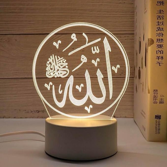 Calligraphic Kalma 3D Acrylic LED Night Lamp