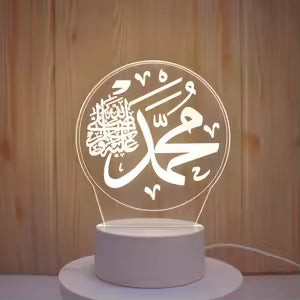 Calligraphic Kalma 3D Acrylic LED Night Lamp